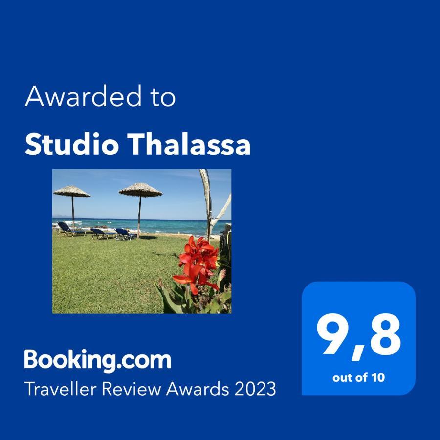 Studio Thalassa Kypseli Extérieur photo