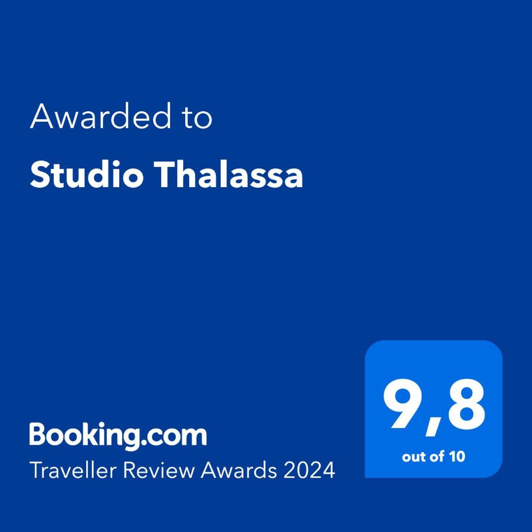 Studio Thalassa Kypseli Extérieur photo